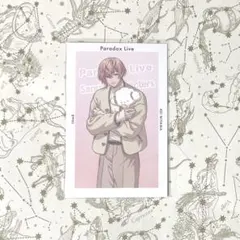 パラライ gプリ サンリオ 御山京 - メルカリ