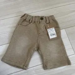 ハーフパンツ