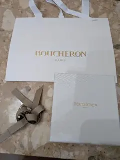 BOUCHERON リングケース - メルカリ