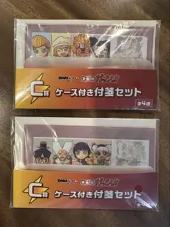 DММくじ　金色のガッシュ　C賞　ケース付き付箋セット　2種セット