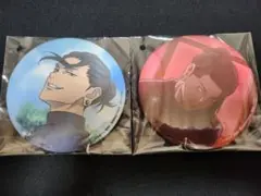 呪術廻戦 セガラッキーくじ 懐玉 玉折 群青 落日 夏油傑 缶バッジ