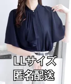 alotta スカーフタイブラウスのサムネイル