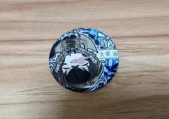 文豪ストレイドッグス　太宰治　缶バッジ