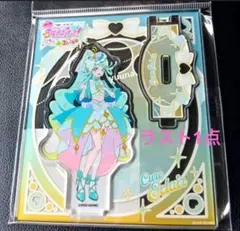 キュアエクレール 映画 名探偵プリキュア つながるアクリルスタンド帆