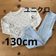 ユニクロ パジャマ