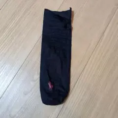 POLO RALPH LAUREN 折りたたみ傘用 収納袋