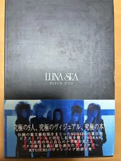 2026年最新】luna sea black boxの人気アイテム - メルカリ