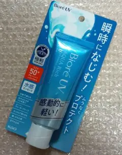 비올레 UV 아쿠아리치 워터리 에센스 <일광선 에센스> 70g