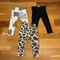 90サイズ　レギンス3着セット　ZARA kids＆ブリーズ