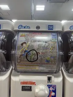 トイストーリーゆらゆらつながるマスコット