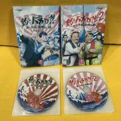 釣りバカ日誌 新入社員 浜崎伝助 全5巻＋新米社員 シーズン2 DVD全巻10