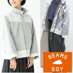 【美品】 BEAMS BOY Wフェイス パック フード パーカーのサムネイル