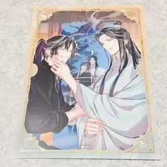 新品魔道祖師　第三期　3 ポストカード