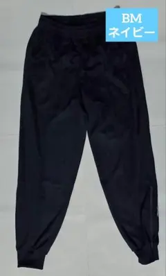 X-TEAM SPORTS ネイビー ジャージパンツ BM