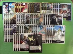 イム　デッキ