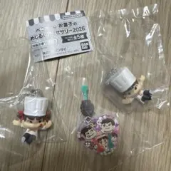 ペコちゃんお菓子のめじるしアクセサリー2026 3種セット