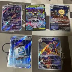 ポケモンカードMEGAドリームex 【5枚セット】
