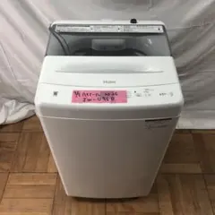 ハイアール 全自動電気洗濯機 JW-XD80A 2024年製 8kg 取説あり - メルカリ