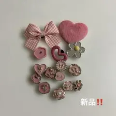 クロックス　パーツ　ジビッツ　ピンク