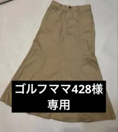 Item thumbnail for item 5154ed5d-b26f-46d7-a90a-1c7fa3f38ec1