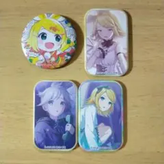 プロセカ　鏡音リン　鏡音レン　缶バッジ