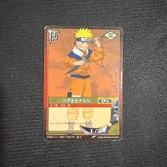 NARUTO CARD GAME 絶版 うずまきナルト 忍-1 バンダイ - メルカリ