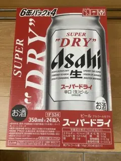 Asahi スーパードライ 350ml 24缶のサムネイル