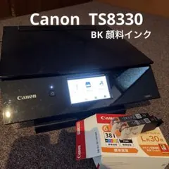 2026年最新】canon プリンター ts8330の人気アイテム - メルカリ