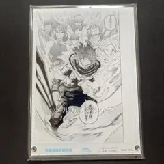 新品未開封 緑谷出久 僕のヒーローアカデミア 原稿風アクリルアート