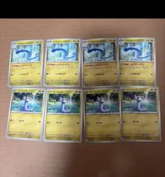 超希少品】ポケモンカード 旧裏,初版マークなし ハクリュー&ミニリュウ