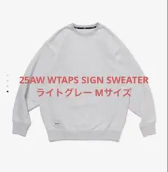 2026年最新】WTaps スウェット グレーの人気アイテム - メルカリ
