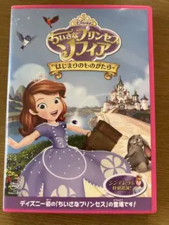 Item thumbnail for item b9d3b6a0-54a0-4120-bf40-6c54d084a9fa