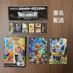 Item thumbnail for item 7ab7b23f-9654-49f8-ad1a-9560361635d7