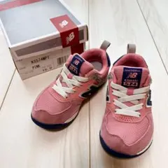 ニューバランス　KS 574 MPI 15cm ピンク