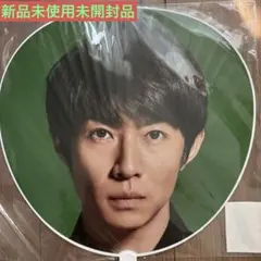 ARASHI 相葉雅紀　うちわ　ミニうちわ5本　新品