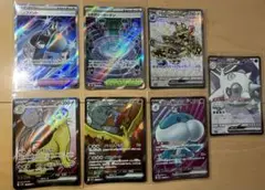 ポケモンカード SR 7枚まとめ売り