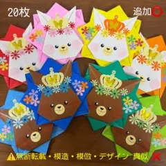 Item thumbnail for item 058b8f4e-224c-4c54-9d76-938814fa33a7