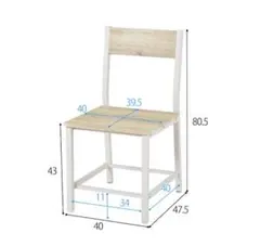 廃盤品】ヴィンテージ OLD IKEA ダイニングチェア ガムレビー - メルカリ