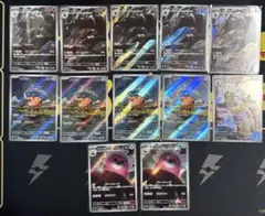 2026年最新】ナイトワンダラー ar コンプリートの人気アイテム - メルカリ