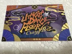 あんさんぶるスターズ あんスタ 歌詞カード Crazy:B