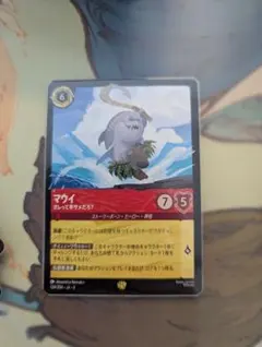 2026年最新】大いなるアズライトの人気アイテム - メルカリ