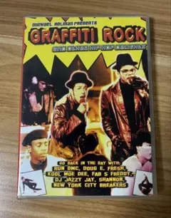 GRAFFITI ROCK DVD グラフィティー・ロック