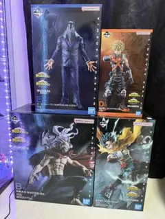 ひ*る様 一番くじ　僕のヒーローアカデミア　相反する思い　まとめ売りABDE☆