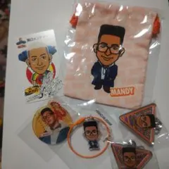 関口メンディーサン　グッズ