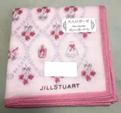 大判ハンカチ ハンカチ