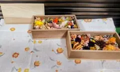 ドライフラワー木製ボックス2つセット