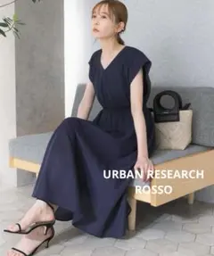 ロッソ『Smart Linen Touch』麻混シャーリングギャザーワンピース紺
