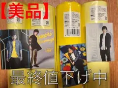 【美品】嵐 ポスター まとめ売り