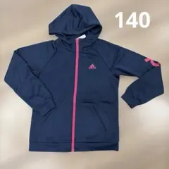 adidas ジップアップパーカー ジャージ　140