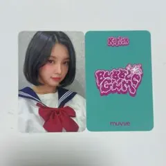 2026年最新】kep1er ダヨン チェキの人気アイテム - メルカリ